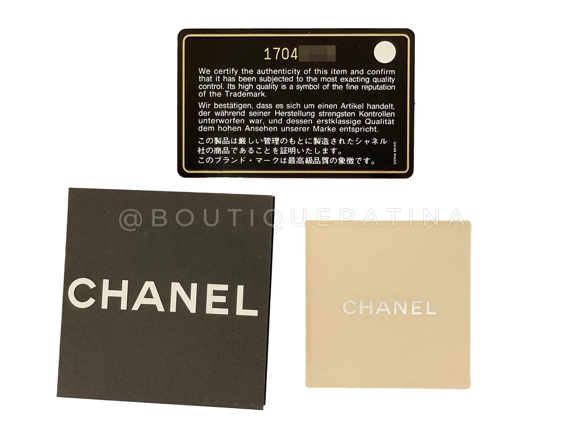 Chanel 2012 Gold Sequin Medium Flap Bag RHW J27