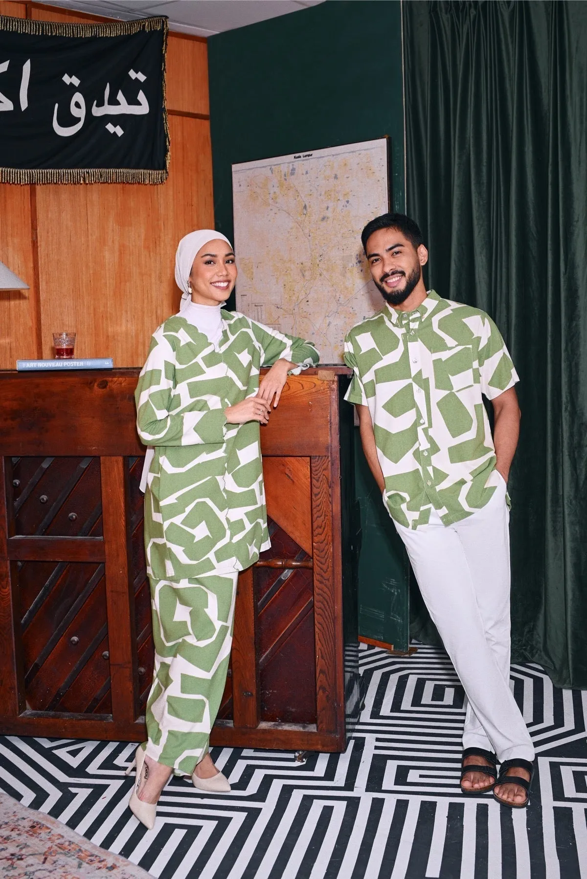 The Congkak Men Batik Shirt - Sprout