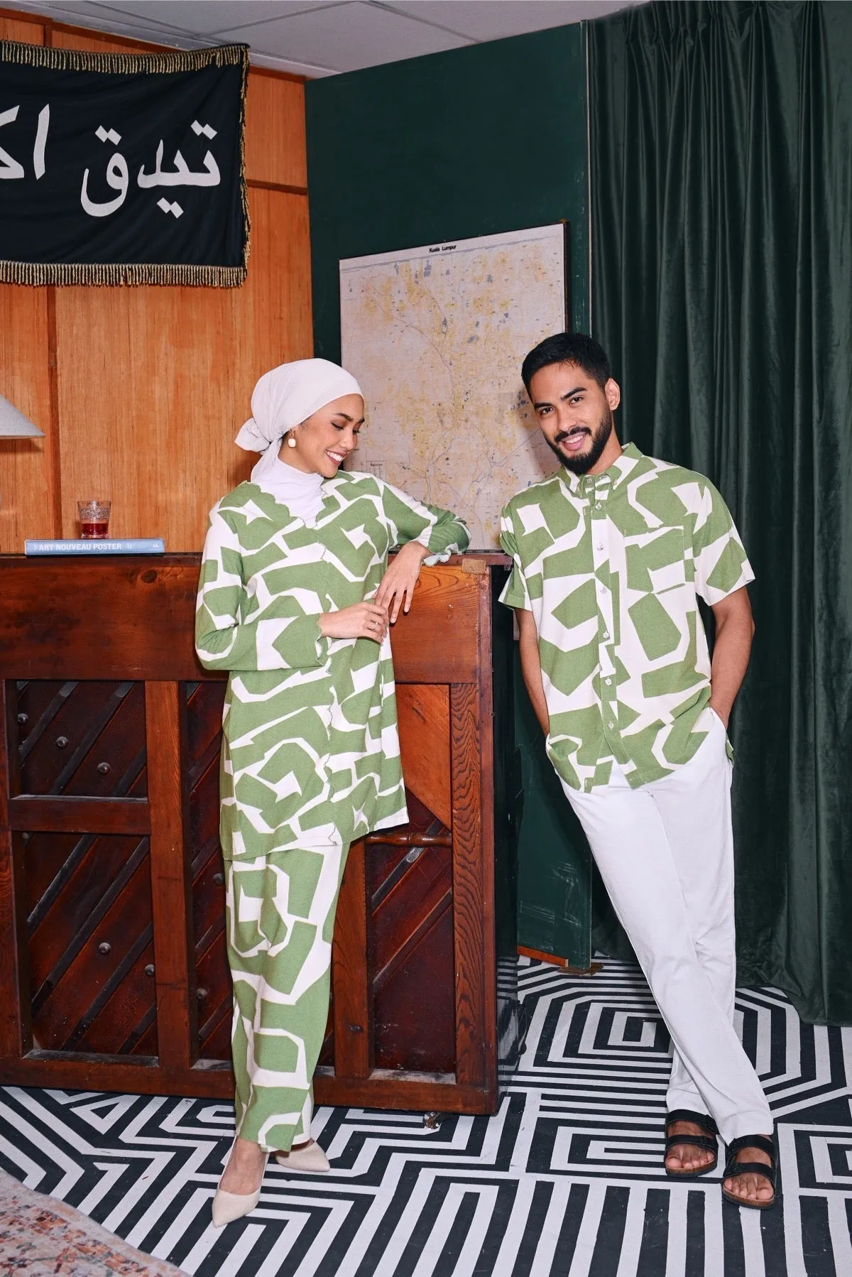 The Congkak Men Batik Shirt - Sprout