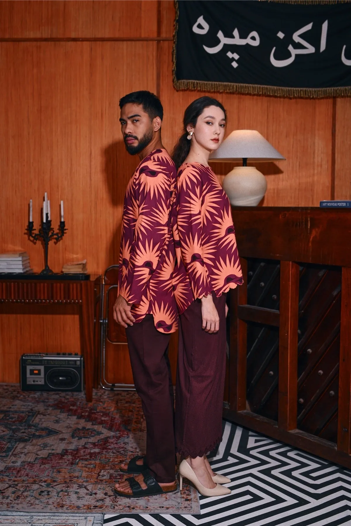 The Congkak Women Scallop Blouse - Edge